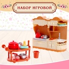 Игровой набор «Мебель для питомцев», с аксессуарами - Фото 1