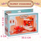 Игровой набор «Мебель для питомцев», с аксессуарами - Фото 5