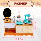 Игровой набор «Мебель для питомцев», с аксессуарами - Фото 3