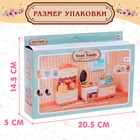 Игровой набор «Мебель для питомцев», с аксессуарами - Фото 6