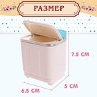 Мебель для питомцев «Прачечная», с аксессуарами, 8 предметов - Фото 2