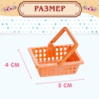 Мебель для питомцев «Прачечная», с аксессуарами, 8 предметов - Фото 4