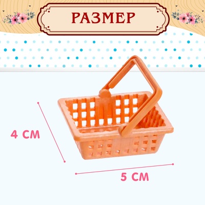 Мебель для питомцев «Прачечная», с аксессуарами, 8 предметов