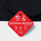 Форма для выпечки Доляна «Бискотто», силикон, 2 ячейки, 39×21.5×3 см, d=18 см, чёрная - Фото 9