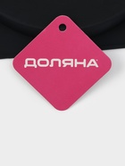 Форма для выпечки Доляна «Бискотто», силикон, 2 ячейки, 39×21.5×3 см, d=18 см, чёрная - Фото 10