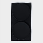 Форма для выпечки Доляна «Бискотто», силикон, 2 ячейки, 35×19,5×1,7 см, d=16 см, цвет чёрный - фото 6463482