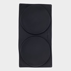 Форма для выпечки Доляна «Бискотто», силикон, 2 ячейки, 35×19.5×1.7 см, d=16 см, чёрная - Фото 4