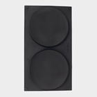 Форма для выпечки Доляна «Бискотто», силикон, 34.5×20×3 см, 2 ячейки (d=16 см), цвет чёрный - Фото 4