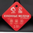 Форма для выпечки Доляна «Бискотто», силикон, 34.5×20×3 см, 2 ячейки (d=16 см), цвет чёрный - Фото 9