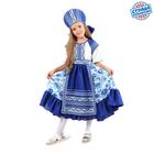 Карнавальный костюм «Кадриль синяя», платье, кокошник, р. 40, рост 152 см - фото 321300883