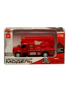 Грузовик металлический «Пожарная служба», инерция, МИКС  (артикул 6847195)  большой выбор товаров оптом и в розницу по низким ценам с доставкой