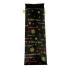 Пакет ламинированный НГ S тиснение елка золото - Фото 2