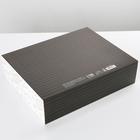 Коробка подарочная складная, упаковка, «Самому сильному», 31 х 24.5 х 8 см - Фото 3