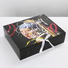 Коробка складная подарочная «Искусство», 31 × 24.5 × 8 см - фото 2263077