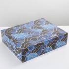 Коробка подарочная складная, упаковка, «Текстура», 31 х 24.5 х 8 см - фото 11372496
