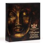 Чай черный "Арденский лес" с черной смородиной и горным кристаллом, МИКС, 100 г - Фото 7