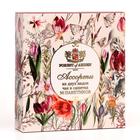 Чай черный "Арденский лес" с черной смородиной и горным кристаллом, МИКС, 100 г - Фото 10