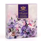 Чай черный "Арденский лес" с черной смородиной и горным кристаллом, МИКС, 100 г - Фото 1