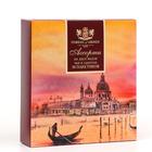 Чай черный "Арденский лес" с черной смородиной и горным кристаллом, МИКС, 100 г - Фото 4