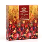 Чай черный "Арденский лес" с черной смородиной и горным кристаллом, МИКС, 100 г - Фото 5