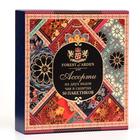 Чай черный "Арденский лес" с черной смородиной и горным кристаллом, МИКС, 100 г - Фото 8