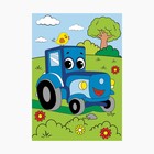 Картина по номерам для детей «Весёлый трактор», 20 х 28,5 см - Фото 2