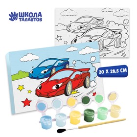 Картина по номерам для детей «Машины», 20×28.5 см