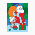 Картина по номерам «Дед Мороз с подарками» 20х28.5 см - фото 9372615