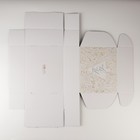 Коробка подарочная новогодняя складная «New year», 27 х 21 х 9 см, Новый год 7153040 - фото 16908068