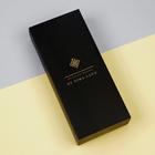 Набор носков "Будь всегда на высоте" р. 39-40 (24-26 см) - фото 21349214