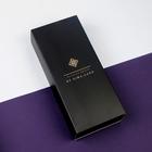 Набор носков "Самому лучшему" р. 39-40 (24-26 см) - фото 24284935