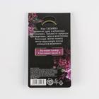 Брелок для ключей именной «Татьяна», металлический, латунь, 3×3.5×2.5 см - Фото 5