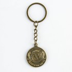 Брелок для ключей «Чтоб всегда было все ок», металлический, латунь, 3×3.5×2.5 см - Фото 5