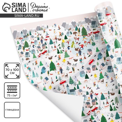 Упаковочная бумага на Новый год «Зимний город», 70×100 см, глянцевая