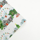 Упаковочная бумага на новый год «Новогодняя суета», 70 х 100 см, глянцевая (комплект 10 шт) - фото 25476340