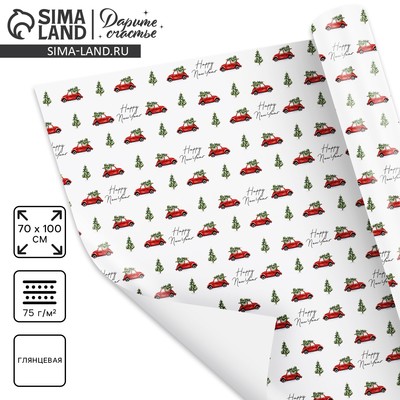 Упаковочная бумага на Новый год «Машина с ёлкой», 70×100 см, глянцевая