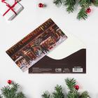 Конверт для денег "Новогодняя суета", 16,5 × 8 см - фото 9372815