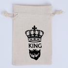 Мешочек для запарки "King", 12 х 8 см (комплект 50 шт) - фото 25506120