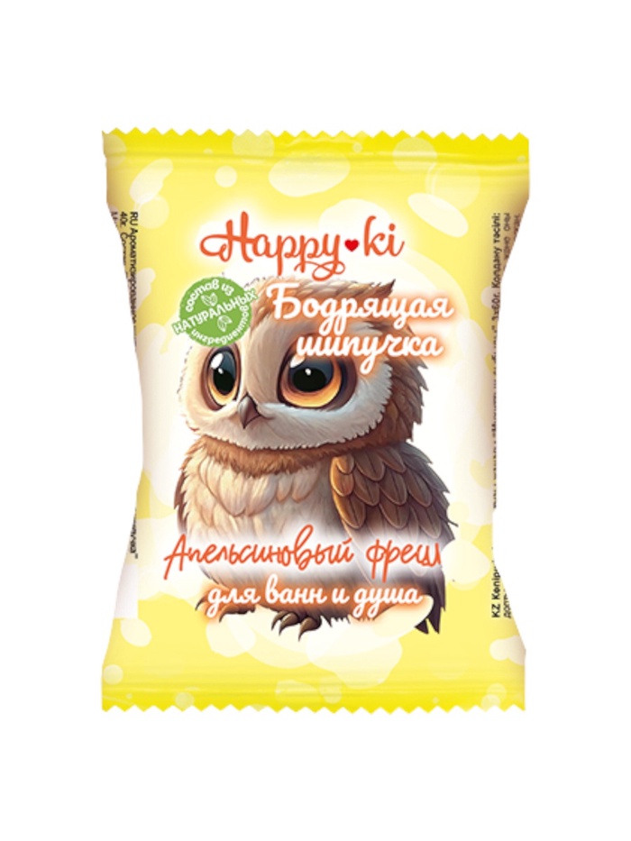 Бомбочка для ванн шипучая Хеппики «бодрящая шипучка» 40 г - Фото 1