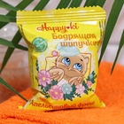 Бомбочка для ванн шипучая Хеппики «бодрящая шипучка» 40 г - Фото 2