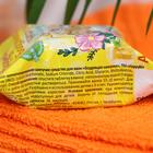 Шипучее средство для ванн «Хеппики. Бодрящая шипучка» детское, ароматизированное, 40 г - Фото 2