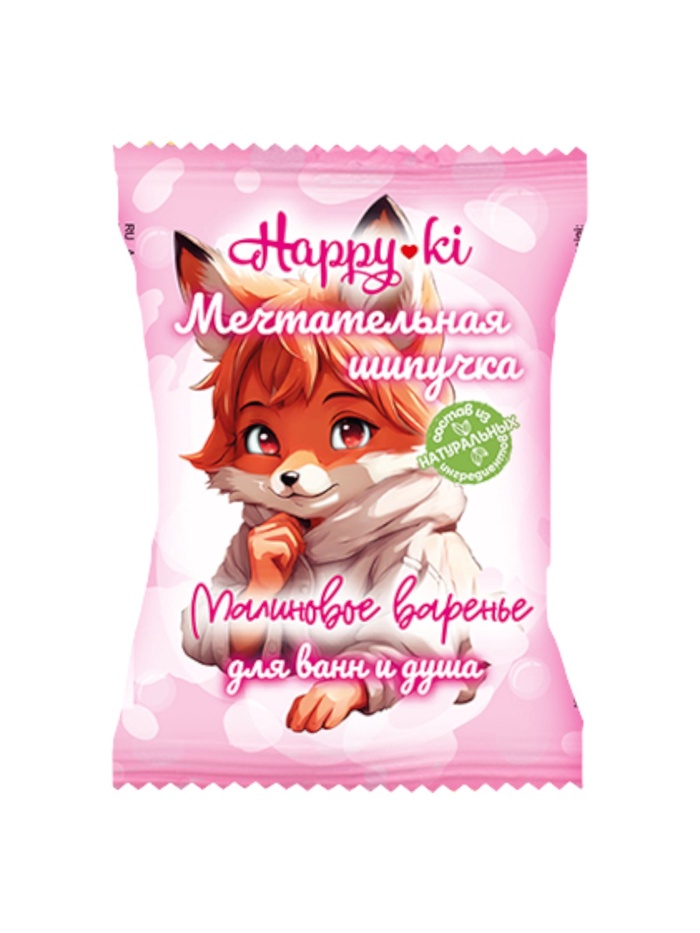 Шипучее средство для ванн «Хеппики. Мечтательная шипучка» детское, ароматизированное, 40 г - Фото 1