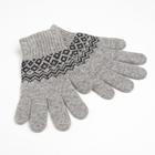 Перчатки женские из монгольской шерсти, цвет серый/узор, размер 6,5-7,5 - фото 52253882