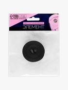 Светоотражающая лента стропа, 20 мм, 5 ± 1 м, цвет чёрный - Фото 3