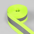 Светоотражающая лента-стропа, 25 мм, 5 ± 1 м, цвет салатовый - Фото 2