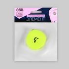 Светоотражающая лента-стропа, 25 мм, 5 ± 1 м, цвет салатовый - Фото 4