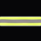 Светоотражающая лента-стропа, 25 мм, 5 ± 1 м, цвет салатовый - Фото 3