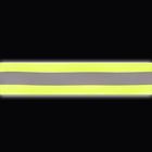 Светоотражающая лента-стропа, 25 мм, 5 ± 1 м, цвет салатовый - Фото 3