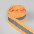 Светоотражающая лента-стропа, 25 мм, 5 ± 1 м, цвет оранжевый - Фото 2