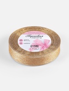 Лента парчовая, 20 мм, 23±1 м, бежевая №035 - Фото 4